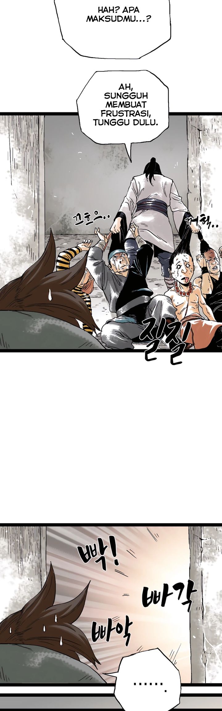 Demonic Master of Mount Kunlun Chapter 26 - halaman 22