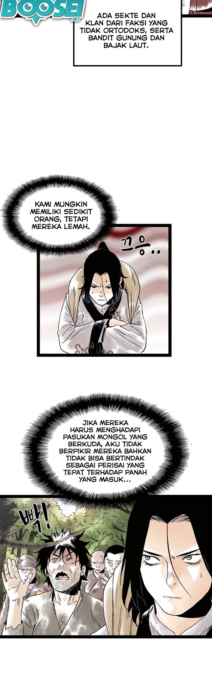 Demonic Master of Mount Kunlun Chapter 26 - halaman 30