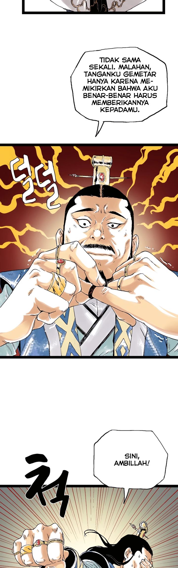 Demonic Master of Mount Kunlun Chapter 26 - halaman 4