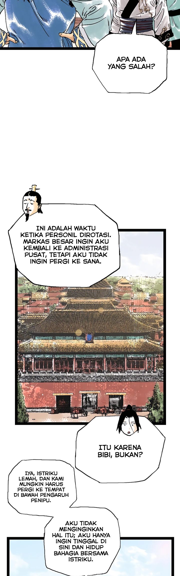 Demonic Master of Mount Kunlun Chapter 26 - halaman 7