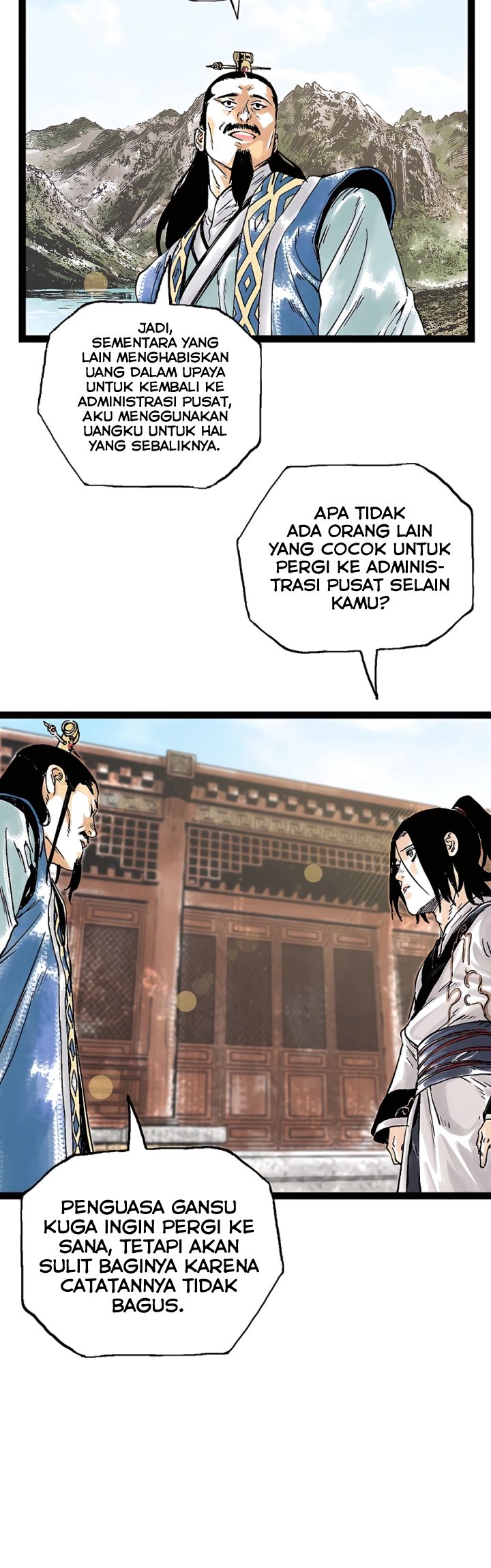 Demonic Master of Mount Kunlun Chapter 26 - halaman 8