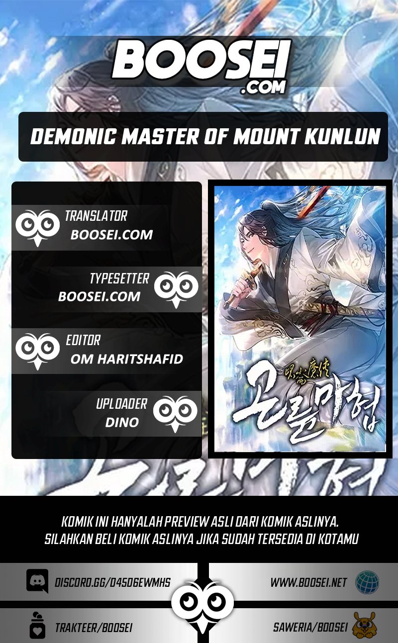 Demonic Master of Mount Kunlun Chapter 27 - halaman 1