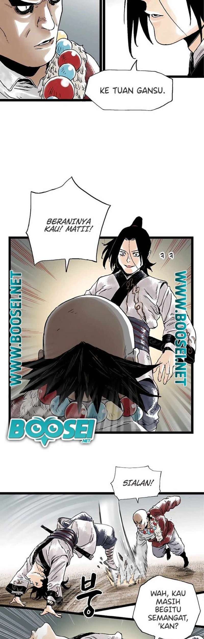 Demonic Master of Mount Kunlun Chapter 27 - halaman 12