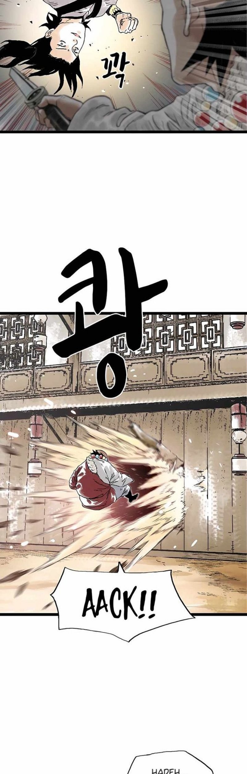 Demonic Master of Mount Kunlun Chapter 27 - halaman 16