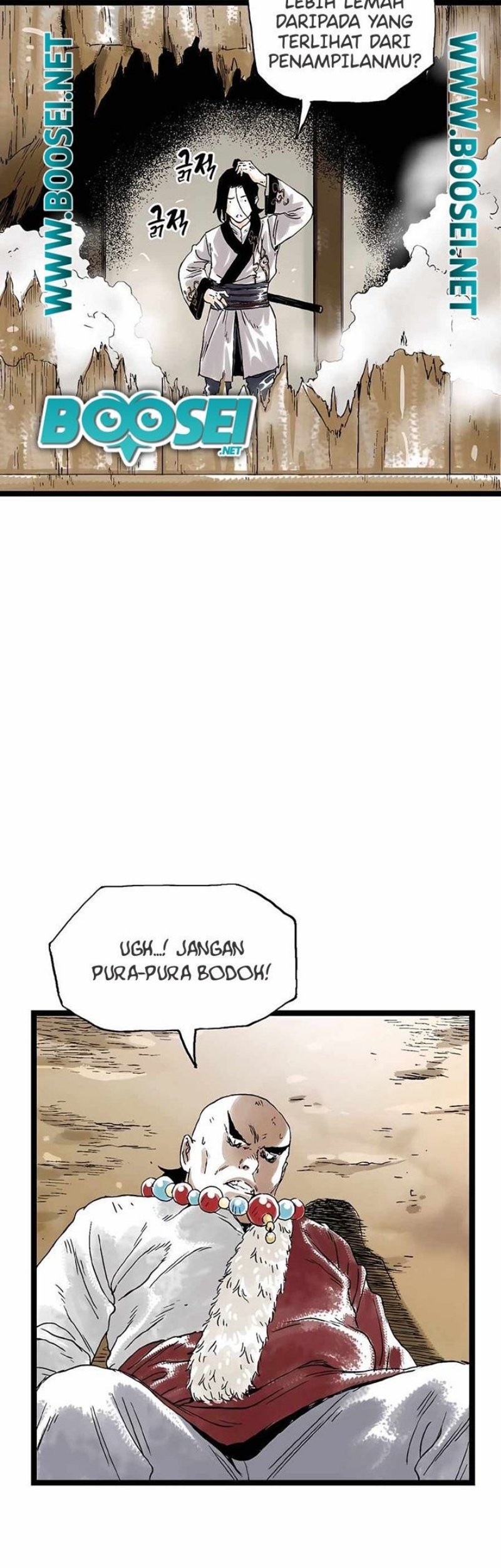 Demonic Master of Mount Kunlun Chapter 27 - halaman 18