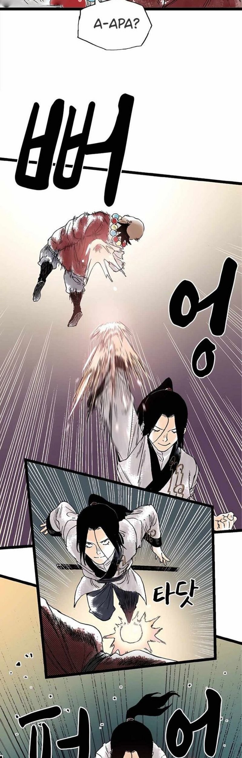 Demonic Master of Mount Kunlun Chapter 27 - halaman 24
