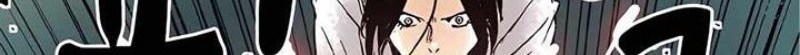 Demonic Master of Mount Kunlun Chapter 27 - halaman 25