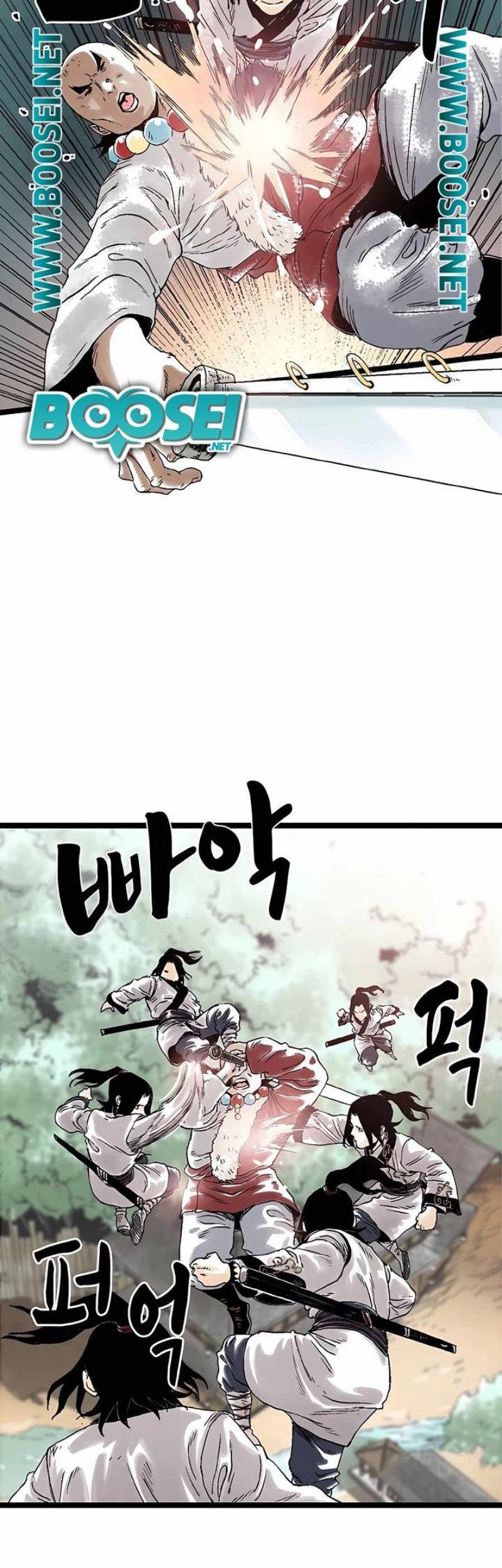 Demonic Master of Mount Kunlun Chapter 27 - halaman 26