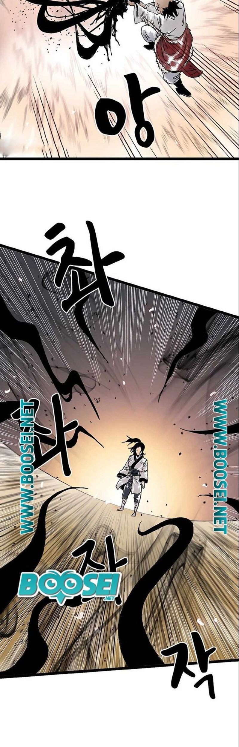 Demonic Master of Mount Kunlun Chapter 27 - halaman 40