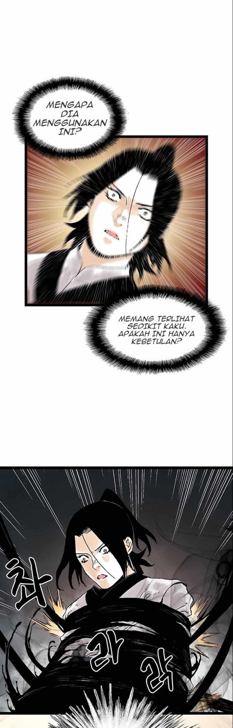 Demonic Master of Mount Kunlun Chapter 27 - halaman 42