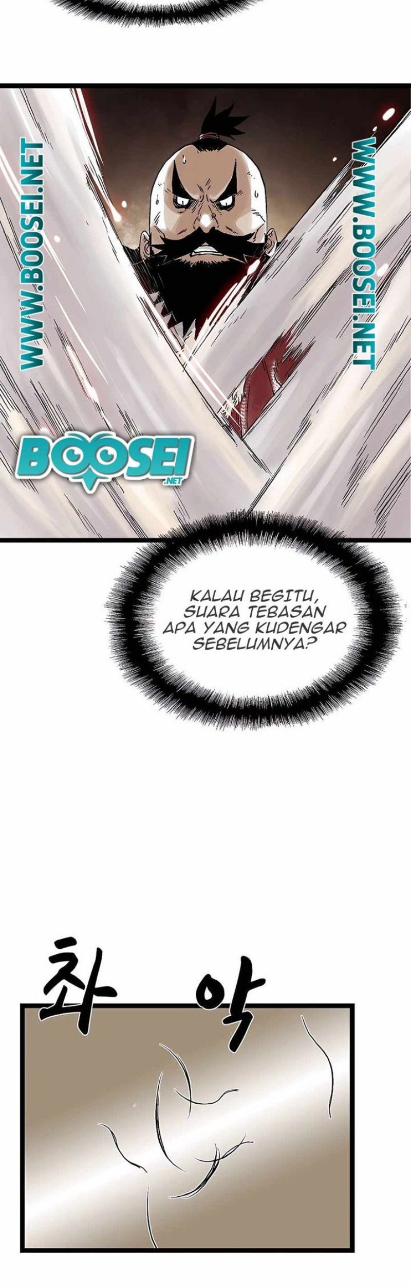 Demonic Master of Mount Kunlun Chapter 27 - halaman 6