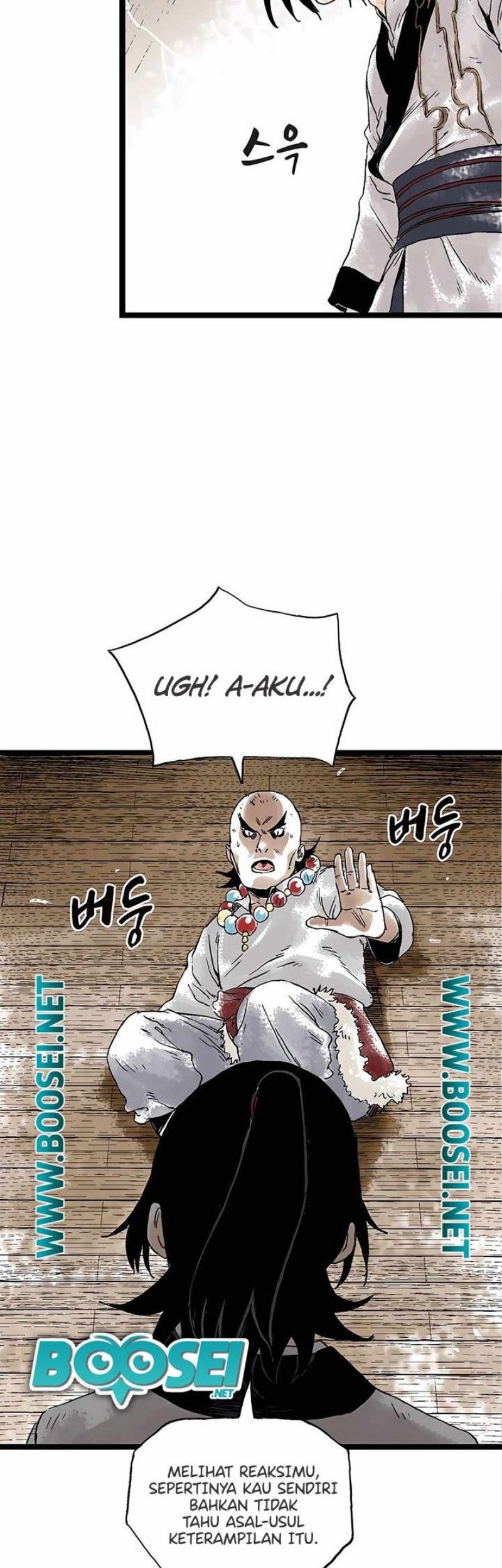 Demonic Master of Mount Kunlun Chapter 27 - halaman 64