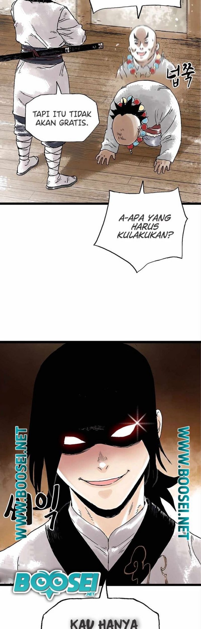 Demonic Master of Mount Kunlun Chapter 27 - halaman 80