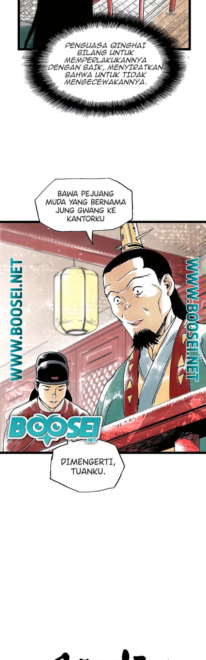 Demonic Master of Mount Kunlun Chapter 28 - halaman 13
