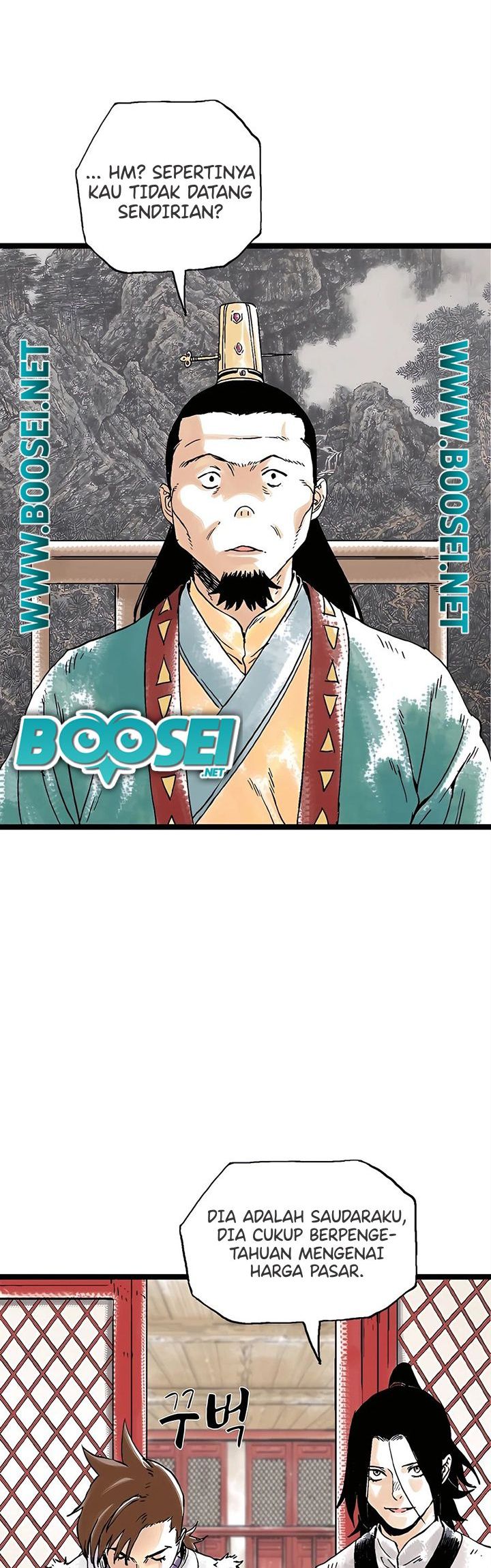 Demonic Master of Mount Kunlun Chapter 28 - halaman 15
