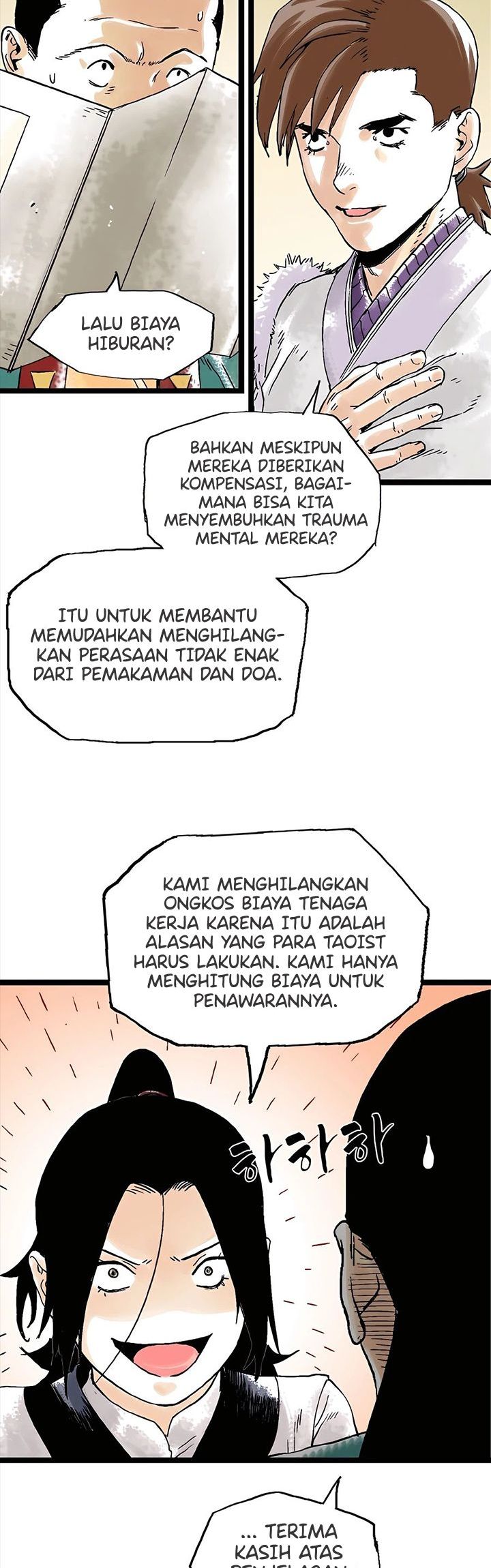 Demonic Master of Mount Kunlun Chapter 28 - halaman 20