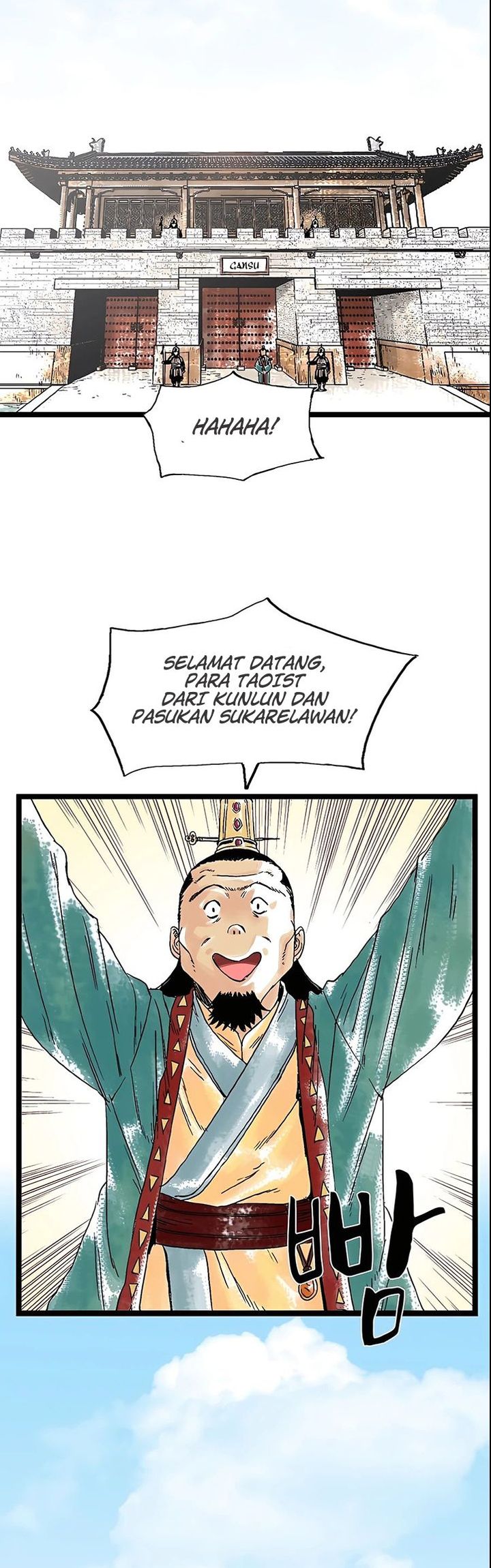 Demonic Master of Mount Kunlun Chapter 28 - halaman 3