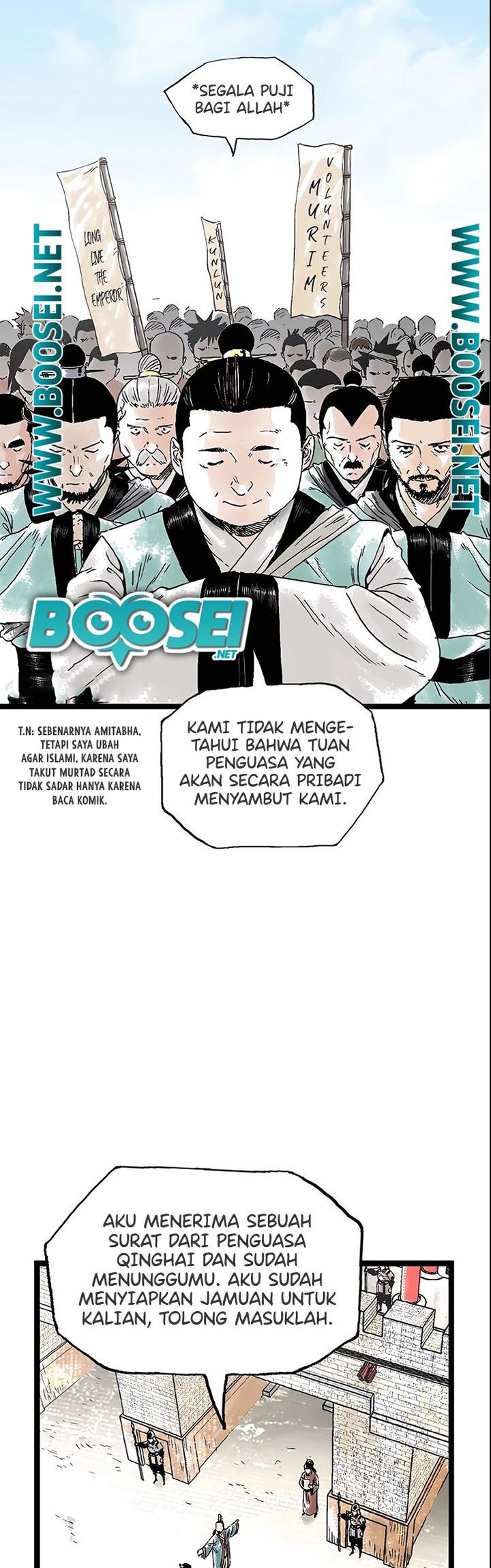 Demonic Master of Mount Kunlun Chapter 28 - halaman 4