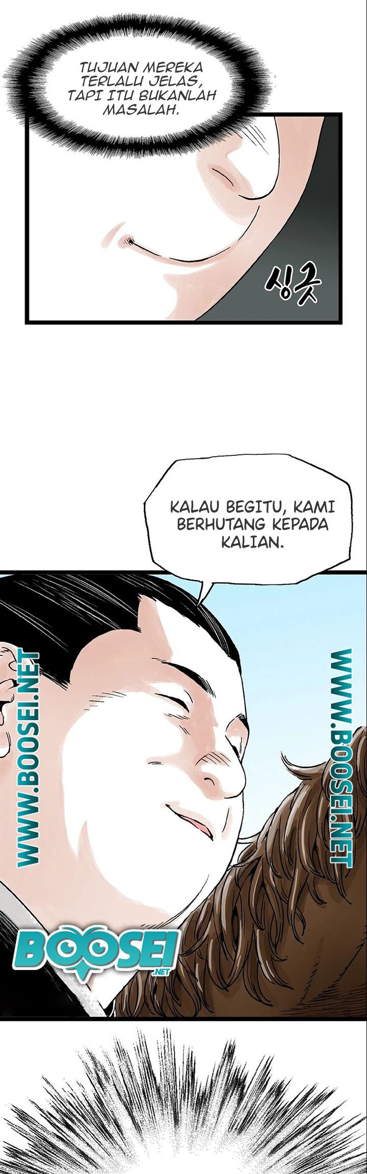Demonic Master of Mount Kunlun Chapter 28 - halaman 41