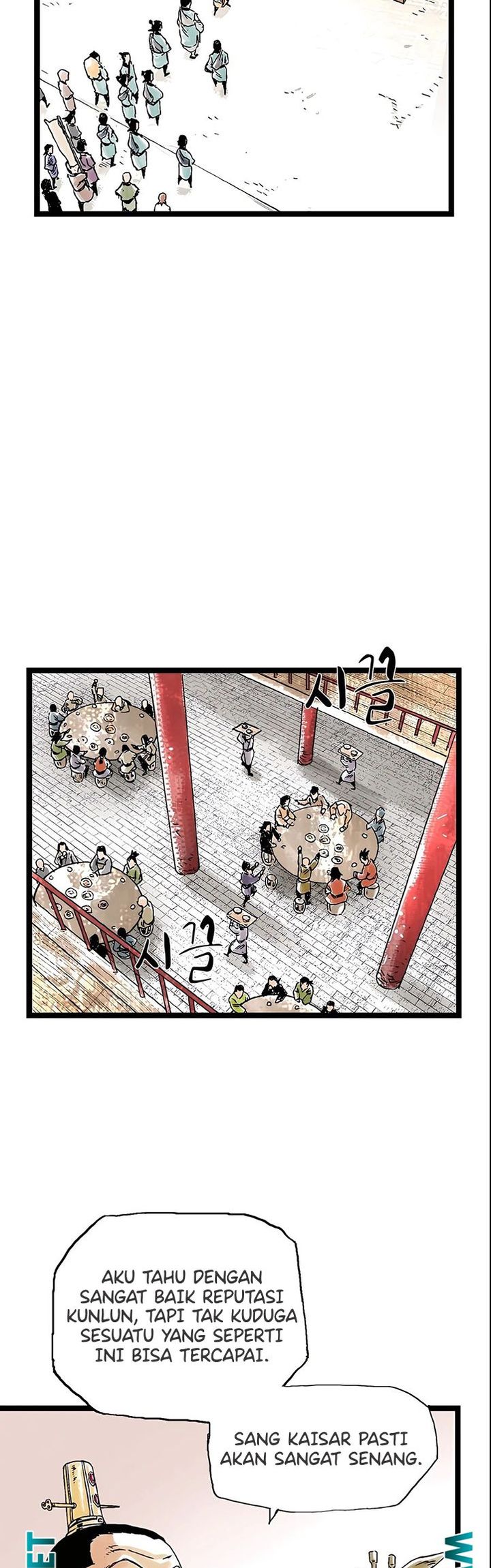 Demonic Master of Mount Kunlun Chapter 28 - halaman 5