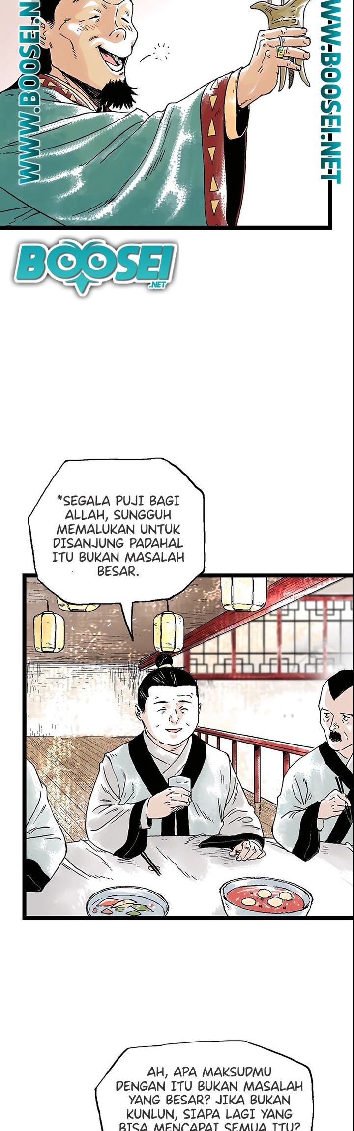 Demonic Master of Mount Kunlun Chapter 28 - halaman 6
