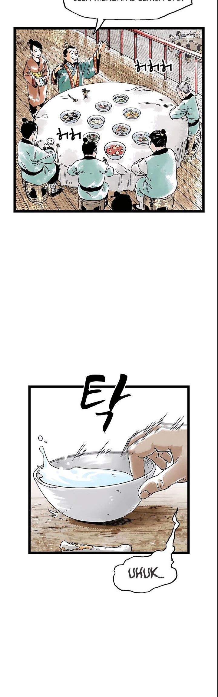 Demonic Master of Mount Kunlun Chapter 28 - halaman 7