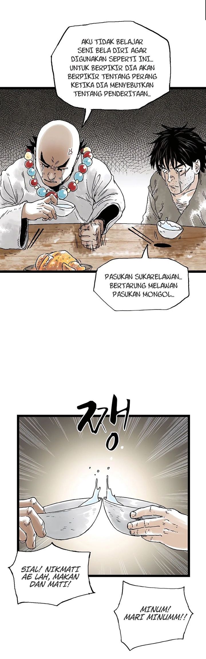 Demonic Master of Mount Kunlun Chapter 28 - halaman 8