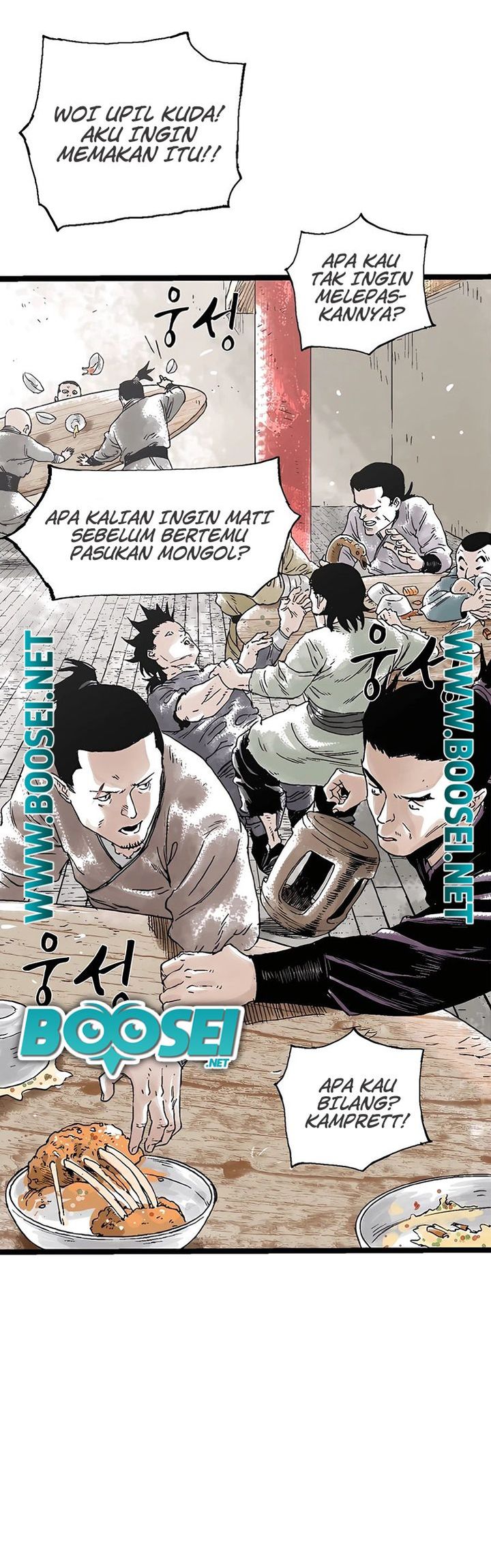 Demonic Master of Mount Kunlun Chapter 28 - halaman 9
