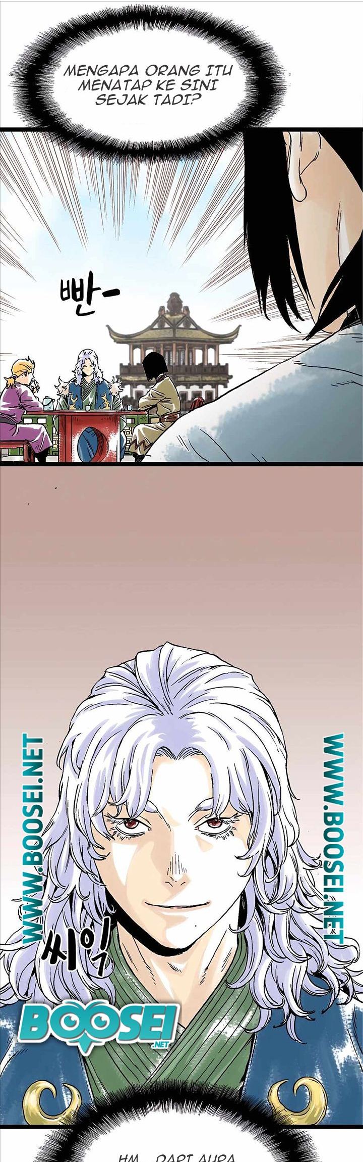 Demonic Master of Mount Kunlun Chapter 29 - halaman 14