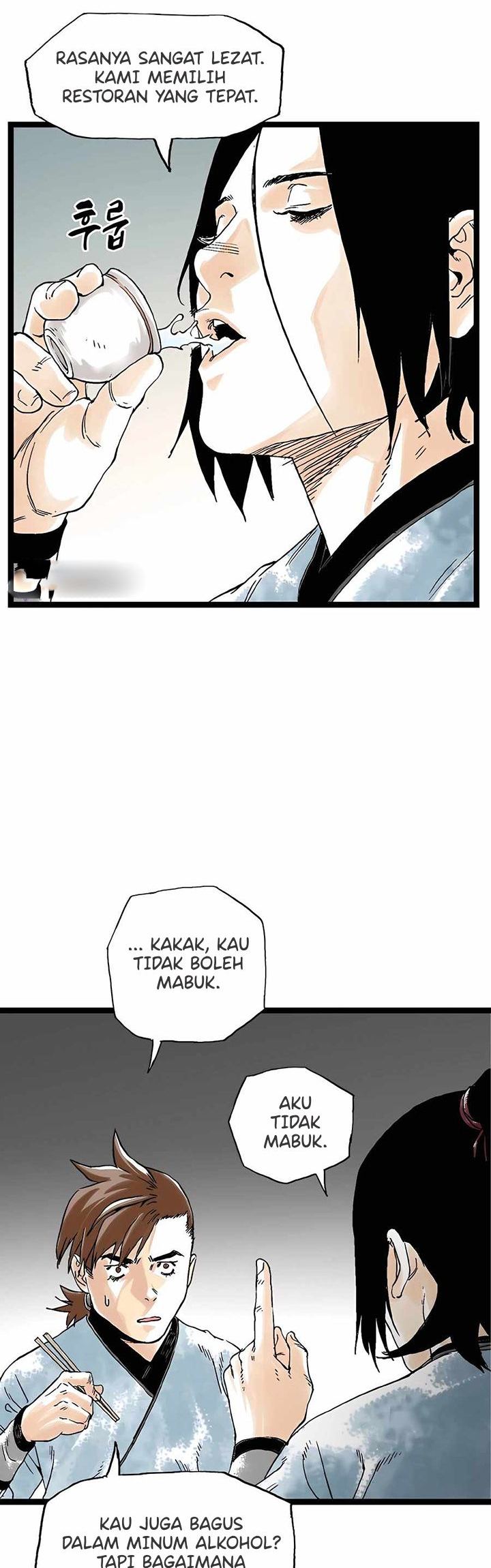 Demonic Master of Mount Kunlun Chapter 29 - halaman 19