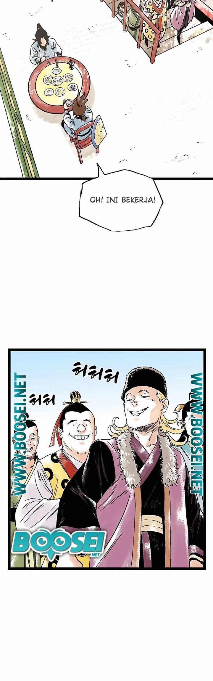 Demonic Master of Mount Kunlun Chapter 29 - halaman 21