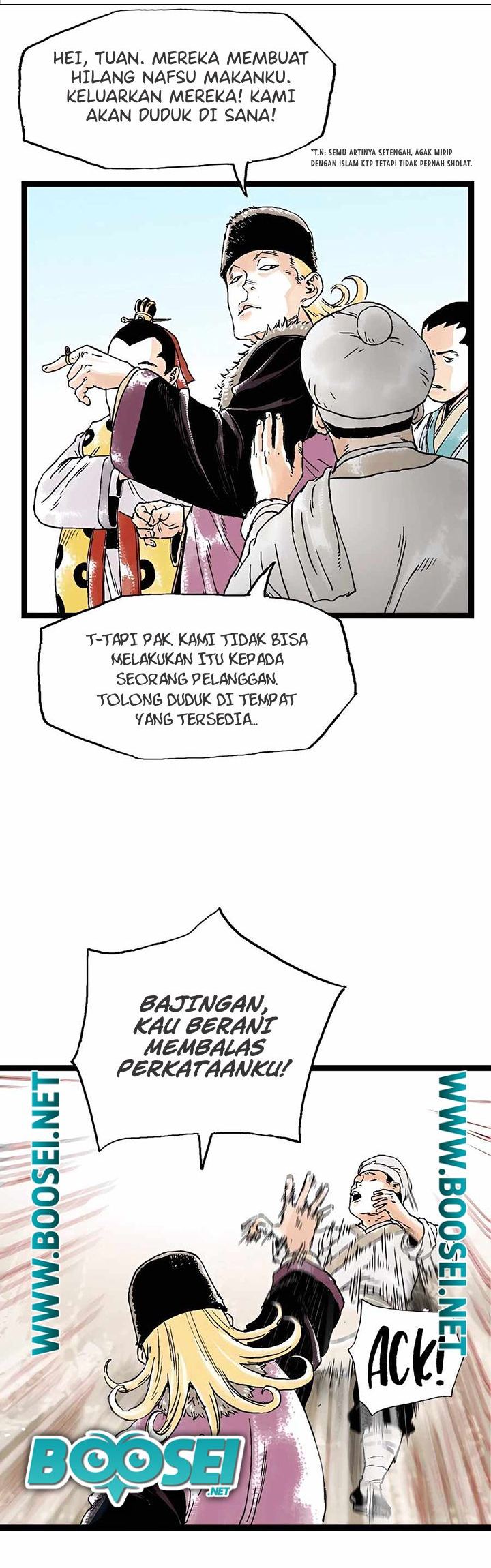 Demonic Master of Mount Kunlun Chapter 29 - halaman 23