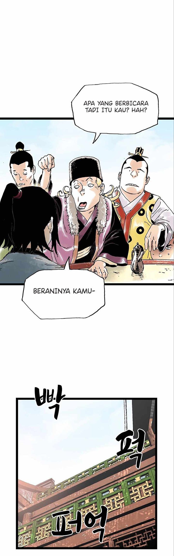 Demonic Master of Mount Kunlun Chapter 29 - halaman 27