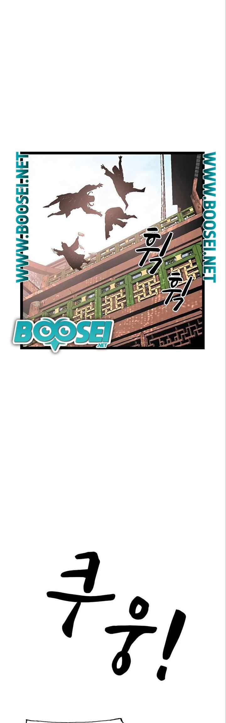 Demonic Master of Mount Kunlun Chapter 29 - halaman 28