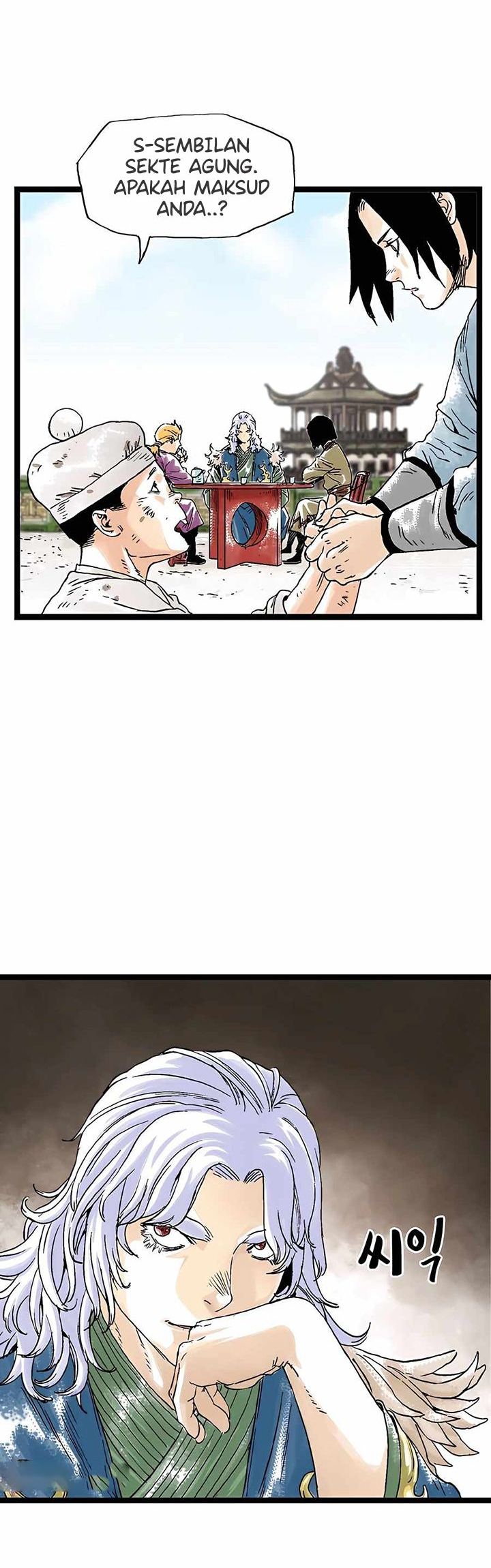 Demonic Master of Mount Kunlun Chapter 29 - halaman 34