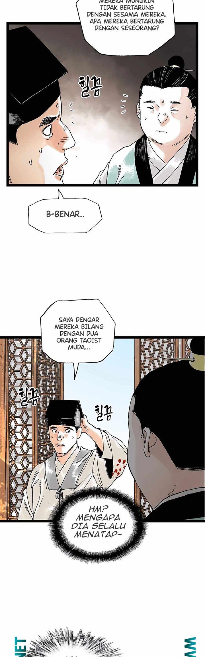 Demonic Master of Mount Kunlun Chapter 29 - halaman 46