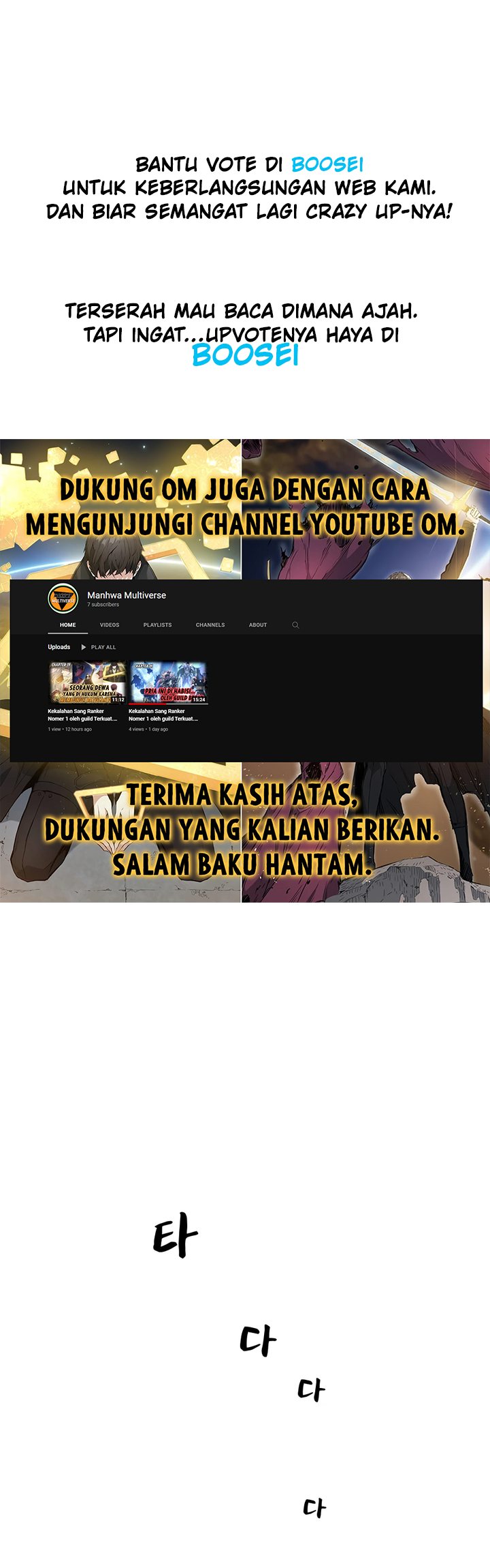 Demonic Master of Mount Kunlun Chapter 3 - halaman 2