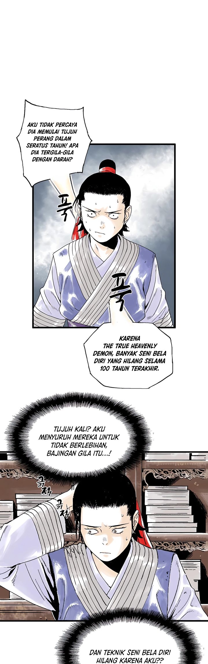 Demonic Master of Mount Kunlun Chapter 3 - halaman 25