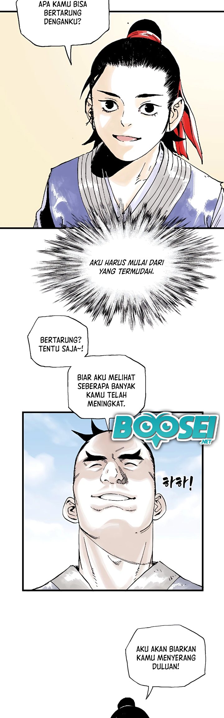 Demonic Master of Mount Kunlun Chapter 3 - halaman 31