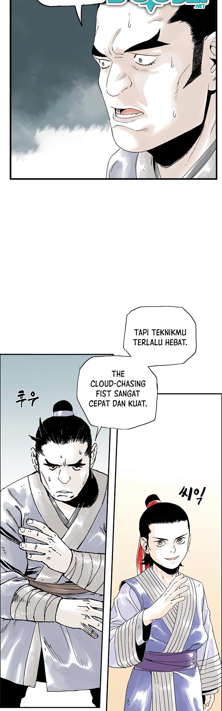 Demonic Master of Mount Kunlun Chapter 3 - halaman 39
