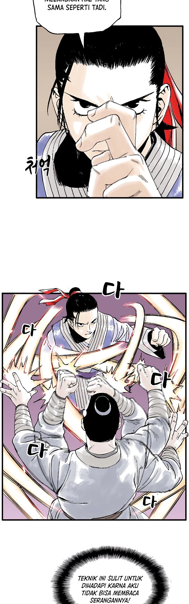 Demonic Master of Mount Kunlun Chapter 3 - halaman 45