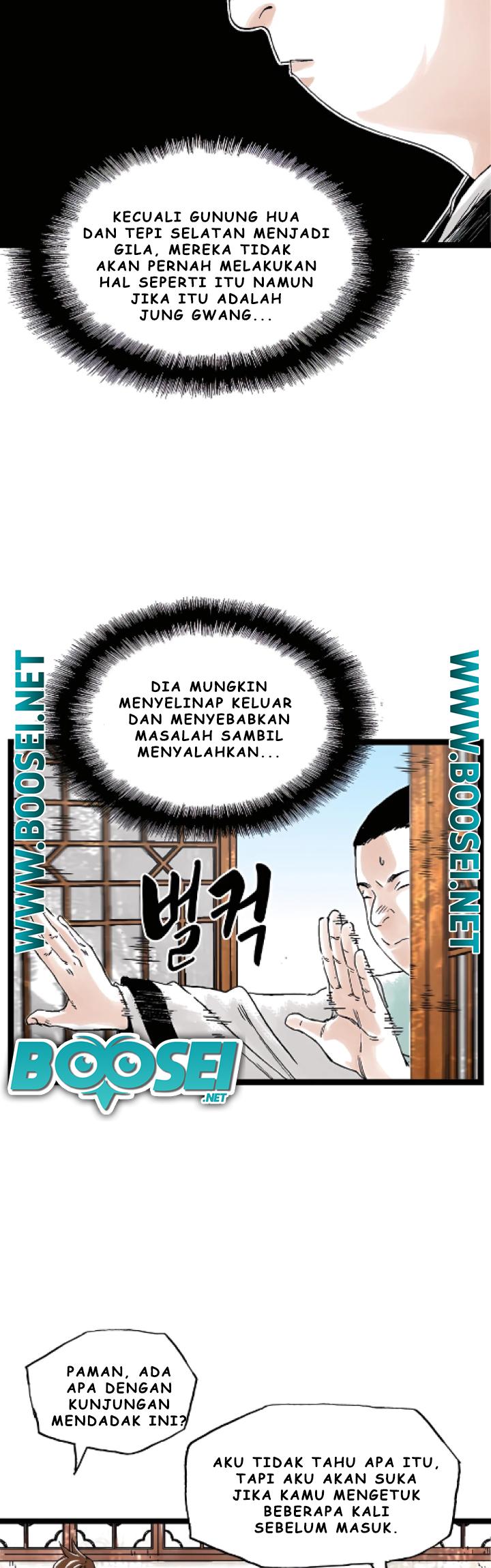Demonic Master of Mount Kunlun Chapter 30 - halaman 10