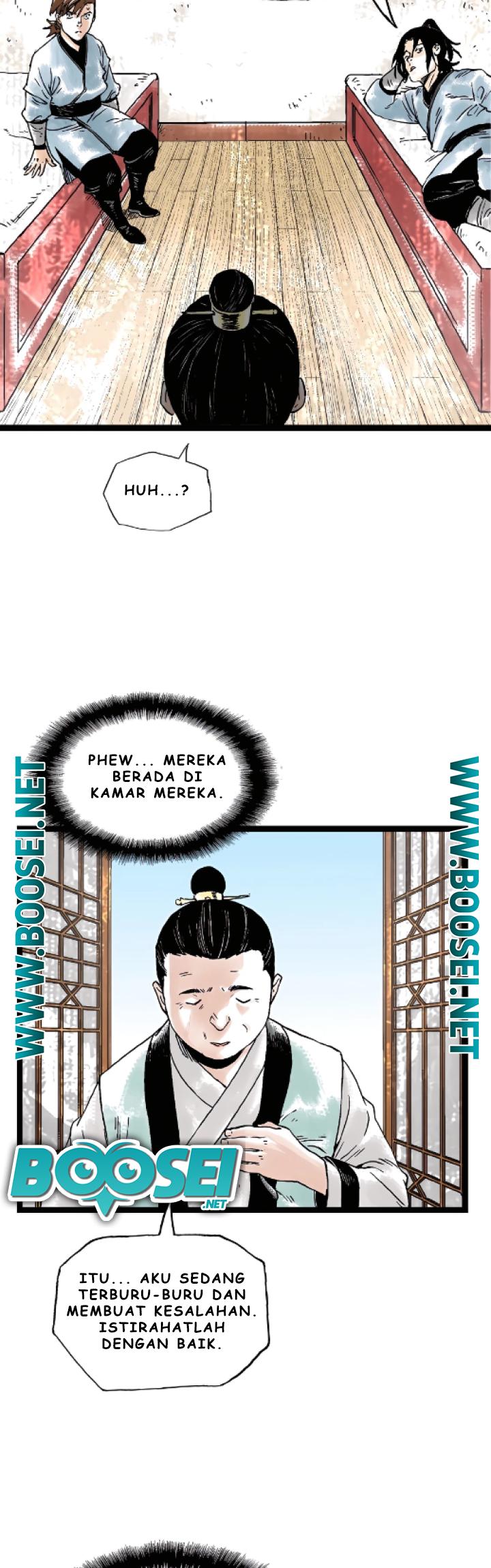 Demonic Master of Mount Kunlun Chapter 30 - halaman 11