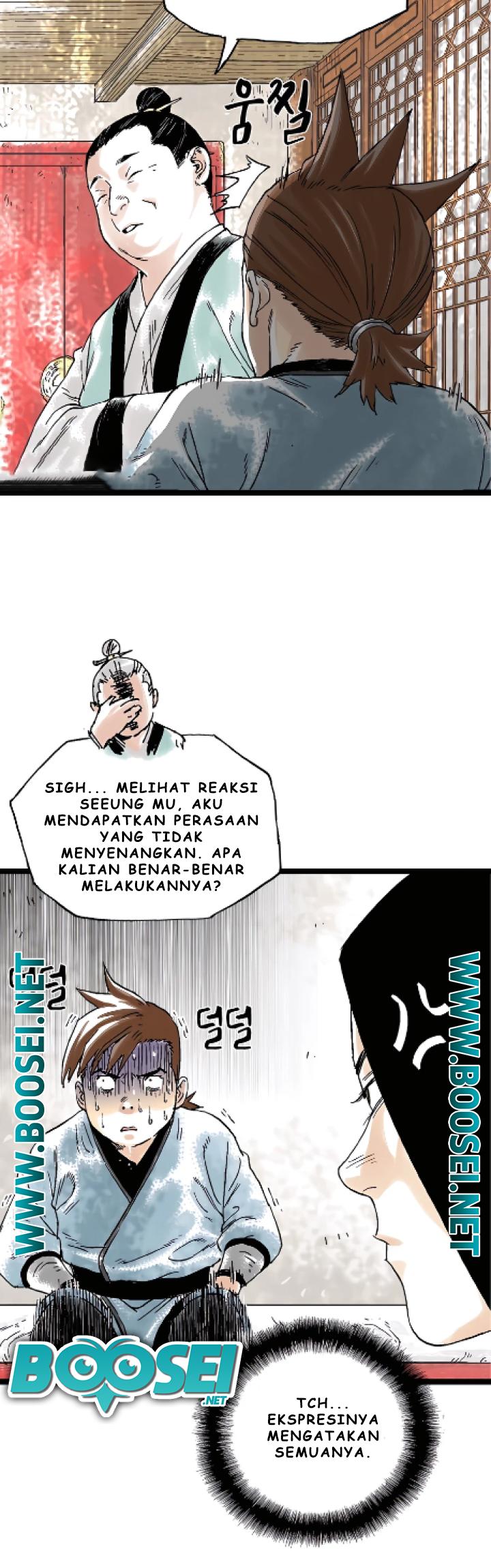 Demonic Master of Mount Kunlun Chapter 30 - halaman 14
