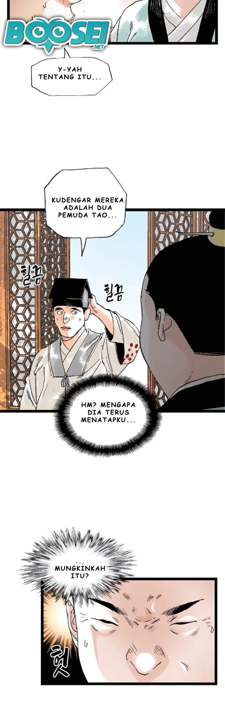 Demonic Master of Mount Kunlun Chapter 30 - halaman 3