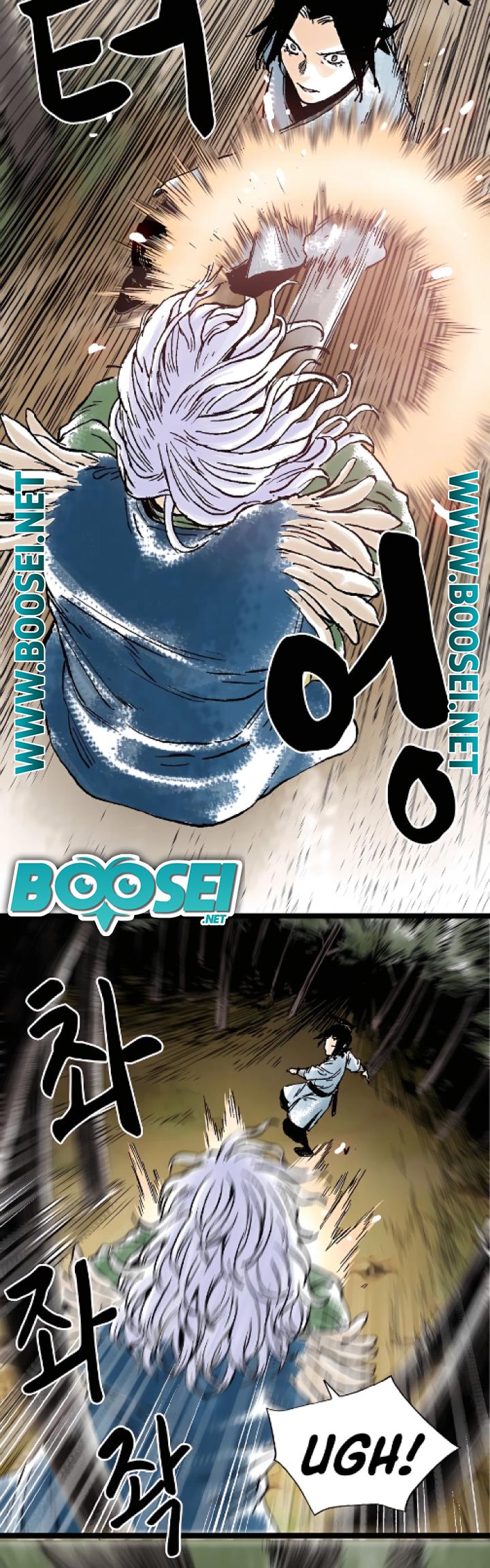 Demonic Master of Mount Kunlun Chapter 30 - halaman 35