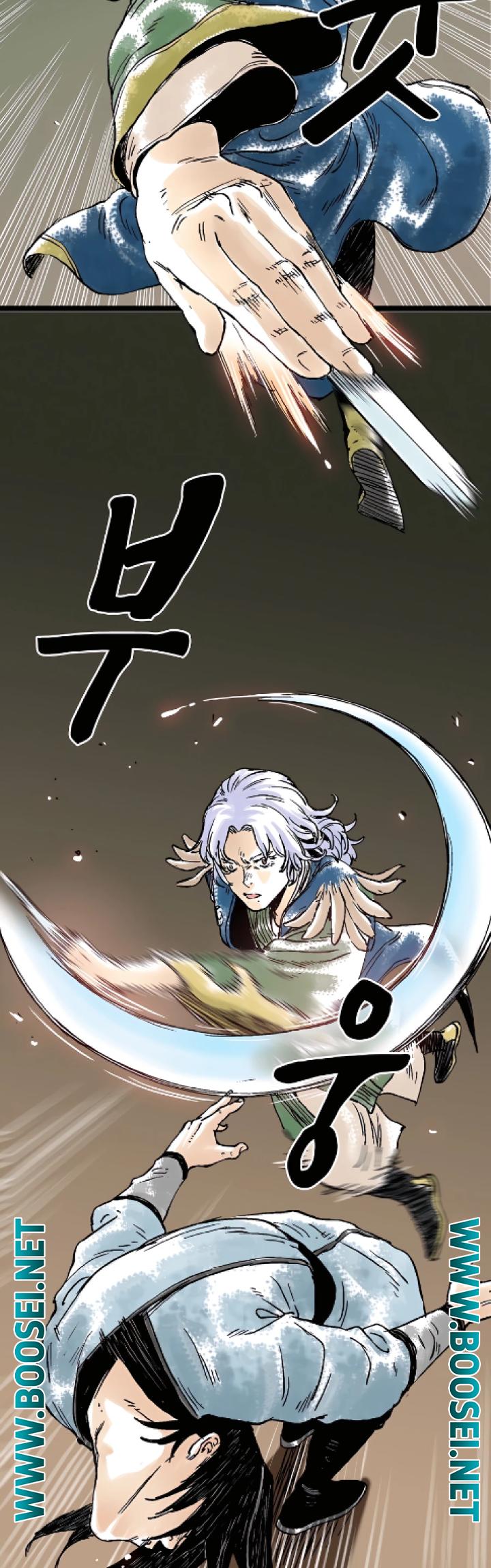 Demonic Master of Mount Kunlun Chapter 30 - halaman 38