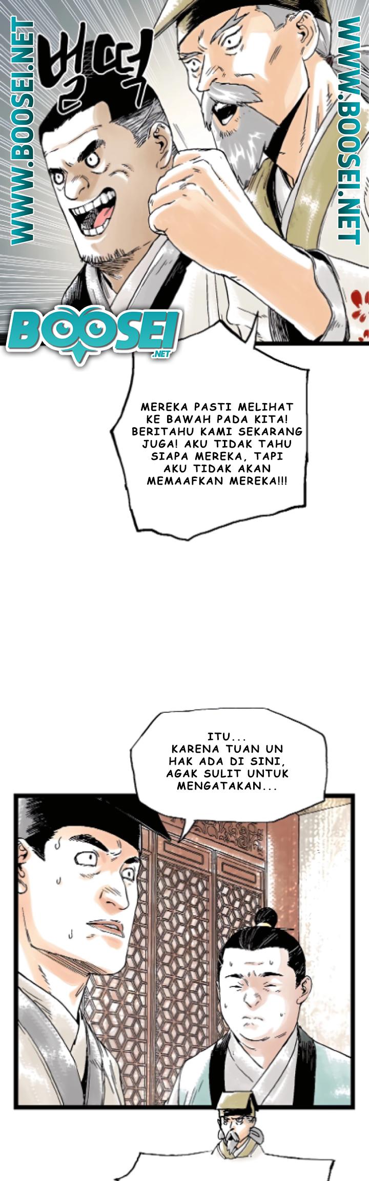 Demonic Master of Mount Kunlun Chapter 30 - halaman 6