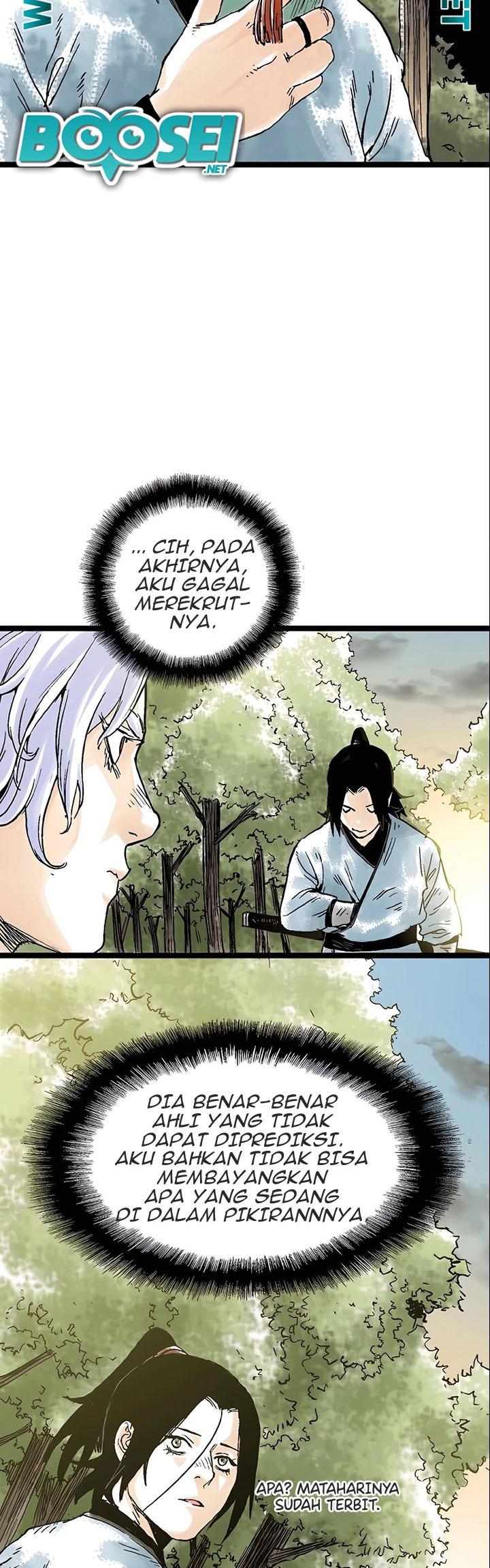 Demonic Master of Mount Kunlun Chapter 31 - halaman 24