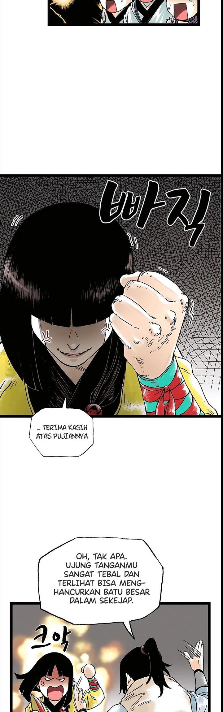 Demonic Master of Mount Kunlun Chapter 32 - halaman 14